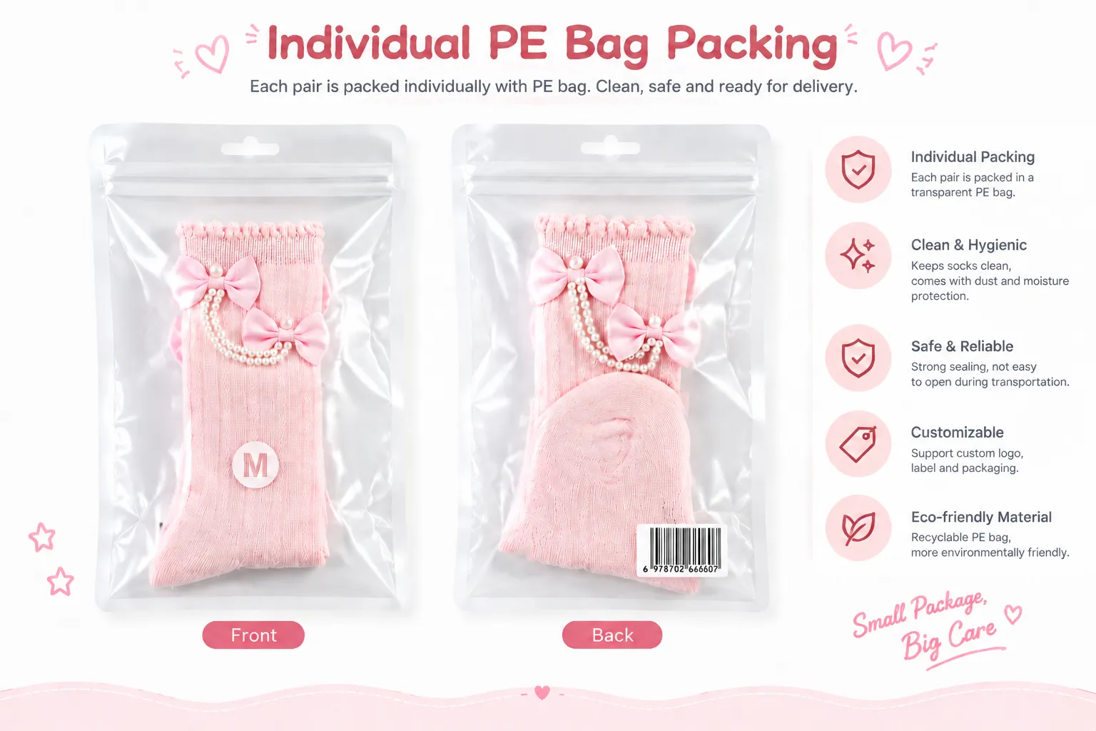 Baby socks individual PE bag packaging Baby socks individual PE bag packaging