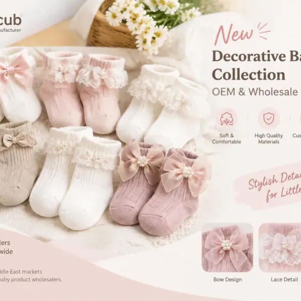 Pinecub تطور مجموعة جديدة من جوارب الأطفال المزخرفة لعملاء الجملة